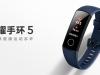Honor Band 5 debutează oficial săptămâna viitoare, alături de smartphone-urile Honor 9X și 9X Pro