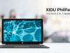 XIDU PhilPad este un hibrid tabletă - laptop, cu Windows 10, tastatură şi stylus la sub 400 de dolari