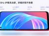 Oppo A72 5G debutează oficial: procesor MediaTek Dimensity 720, ecran de 90 Hz, downgrade de cameră şi baterie