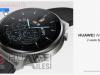 Huawei Watch GT 2 Pro îşi dezvăluie designul şi dotările, ar putea sosi pe 10 septembrie
