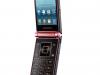 Samsung anunță un telefon dual display cu procesor quad core, promovat de Jackie Chan