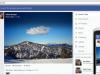 Facebook a fost actualizat, aduce acum un nou News Feed, se inspiră din interfața de pe mobil