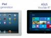 iPad vs ASUS VivoTab RT În reclamele Microsoft