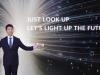 MWC 2022: Huawei anunță lansarea unei soluții IT inteligente pentru operatori