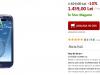 Smartphone-ul Samsung Galaxy S III beneficiază de o reducere foarte atractivă la evoMAG