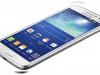 Samsung Galaxy Grand 2 anunțat oficial, vine cu spate din imitație de piele