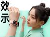 Redmi Band 2 va debuta în Europa, iar astăzi vedem imagini oficiale ale brățării fitness și aflăm cât va costa 