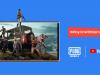 Te joci pe smartphone? Samsung te premiază! A început a treia ediţie de competiţie PUBG Mobile