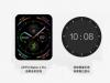 OPPO Watch 4 Pro este așteptat pe 29 august, smartwatch cu ecran LTPO și mod Always on Display color