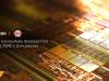 MediaTek a dezvoltat deja un procesor de 3 nanometri, pe baza tehnologiei TSMC; Va sosi în 2024