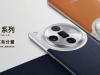 OPPO Find X7 va sosi cu senzor foto Sony LYT 900 de 1 inch; Teaserele o confirmă + specificații Find X7 Ultra