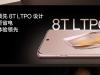 OnePlus Ace 3 (12R) va avea un display OLED de flagship, cu luminozitate de până la 1600 nits; Telefonul primește noi teasere