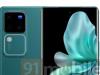 vivo V30 Pro va avea cameră ZEISS; Îl vedem în randări și aflăm ce alte dotări aduce la bord
