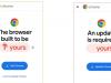 O actualizare Chrome falsă îţi goleşte cardurile de pe telefonul Android (Troian Brokwell)