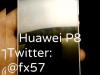 Un presupus Huawei P8 scăpa pe web În imagini și specificații, prin intermediul unei surse din Turcia