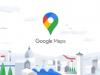 Bug enervant în Google Maps pe Windows; Marcajele și simbolurile nu se mai afișează corect