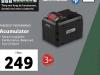 Acumulatorul Parkside Performance 20V / 12Ah a revenit în magazinele LIDL, la doar 249 lei!