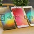 Noi imagini cu phablet-ul Xiaomi Mi Note 2 ajung pe web alături de o listă completă a specificațiilor