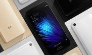 Xiaomi Mi 5s ar urma să fie pus în vânzare din 29 septembrie; un panou publicitar indică lansarea a 3 smartphone-uri