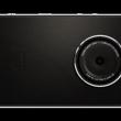 Kodak Ektra este un nou cameraphone ce vine cu senzor de 21 mpx, OIS și suport pentru captură video 4K