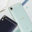 HTC Desire 10 Lifestyle disponibil de astăzi la QuickMobile; vine cu 3 GB RAM și display HD de 5.5 inch