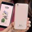 LG U este lansat în Coreea de Sud; smartphone mid-range cu 2 GB RAM și display FHD de 5.2 inch