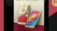 Motorola pregăteşte lansarea lui Moto M pentru 8 noiembrie, dată la care debutează şi Lenovo P2