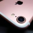 iPhone 7: Cameră cu mai multă lumină decât predecesorul, plus extra stabilizare