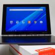 Lenovo Yoga Book Unboxing: cea mai originală tabletă a anului, de departe; Vine cu stylus cu cerneală reală, tastatură touch