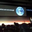 Detalii despre serviciul Nokia Ovi in cadrul Web 2.0 Summit