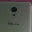 Meizu X ar fi următorul telefon interesant din China, care debutează la final de lună; Meizu M5 Note sosește tot atunci