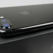 iPhone 7 Plus Unboxing (Jet Black, 128 GB): primul telefon cu cameră duală de la Apple face o impresie bună prin nuanţa sa unică (Video)