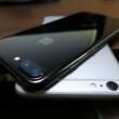 iPhone 7 Plus: Design cu modificări mici dar importante, format neschimbat