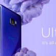 HTC se reinventează prin lansarea smartphone-ului U Ultra; vine cu un ecran de safir și aduce un asistent vocal la pachet!