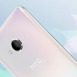 HTC România va oferi mai multe detalii despre smartphone-urile U Ultra și U Play într-un eveniment programat pentru 25 ianuarie