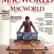 Asteptari mari pentru expozitia MacWorld 2008