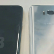 Prima fotografie reală cu Samsung Galaxy S8 sosește via @evleaks; telefonul se lansează pe 29 martie!