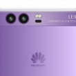Huawei P10 și P10 Plus vor fi disponibile și în variante cu 6 GB RAM; aflăm prețurile de comercializare