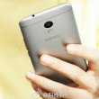 Smartphone-ul Meizu M5S apare în imagini oficiale; smartphone cu display de 5.2 inch și baterie de 2930 mAh
