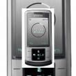 Un nou telefon de la Samsung: modelul Soul