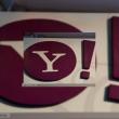 Yahoo! a respins oferta Microsoft de cumparare