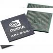 Nvidia doreste sa patrunda pe piata telefoniei mobile