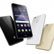 Huawei P8 Lite (2017) va fi lansat în unele regiuni sub denumirea de Huawei Nova Lite