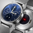 Huawei Watch 2 primește un teaser; va fi lansat pe 26 februarie alături de Huawei P10