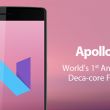 Vernee Apollo X va fi primul smartphone deca-core de pe piață livrat cu Android 7.0 Nougat din fabrică; debutează la MWC 2017!