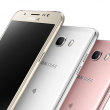 Samsung GALAXY J5 (2017) primește certificarea Wi-Fi Alliance; ar putea sosi în perioada aprilie-iunie