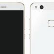 Huawei P10 Lite apare în fotografii scăpate de un operator chinez, arată destul de elegant