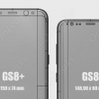 Samsung Galaxy S8 şi S8+ au dimensiunile comparate cu predecesorii si iPhone: modelul Plus este mai puţin lat decât iPhone 7 Plus, mai lung decât Note 7