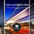 Tratament preferenţial pentru China: Galaxy S8 vine cu 6 GB RAM doar acolo