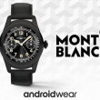 Montblanc Summit anunţat oficial, este un nou smartwatch de lux cu Android Wear la bord (Video)